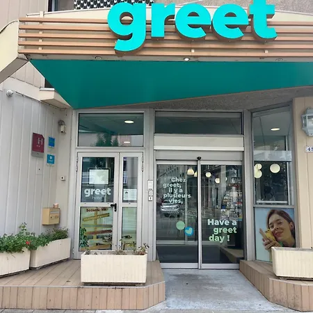 Greet Centre Gare Отель